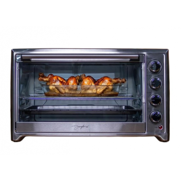 Horno Maryland 60 Litros 2000W Inox c/Spiedo y Ventilador